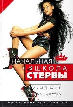 Н Максим Больцма - Право на выбор