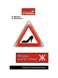 Неизвестен Автор - Словарь американских идиом (8000 единиц)