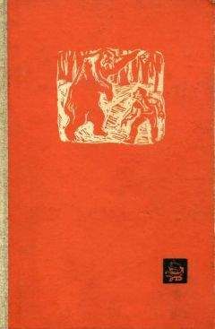 Сборник  - Меридіани (На украинском и русском языках)