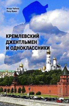 Барбара Колли - Стерто с лица земли