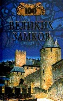 Вальтер Скотт - Странствования Чайлд-Гарольда (Песнь III), Шильонский узник, Сон и другие поэмы лорда Байрона