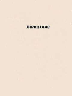 Валентина Дорошенко - Зацветали яблони