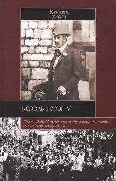 В Уколова - Последний римлянин (Боэций)