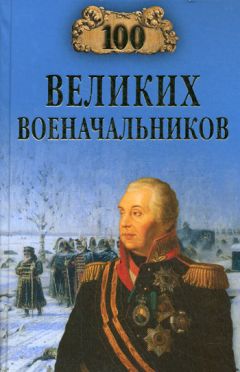 Любовь Смирнова - Всемирная история бронетехники