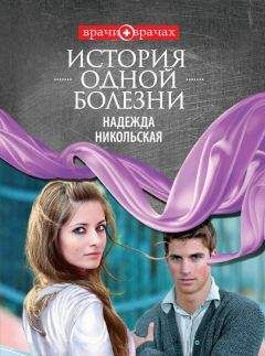 Алиса Лисовская - Брюнетка в черном джипе