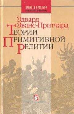 Александр Аузан - Институциональная экономика