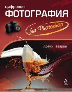 Валентин Михайлов - Аквариум. Практические советы