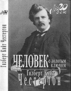 Николай Мельников - О Набокове и прочем. Статьи, рецензии, публикации