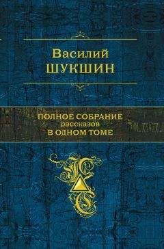 Бела Иллеш - Избранное