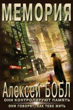 Алексей Ефимов - Последние ворота Тьмы