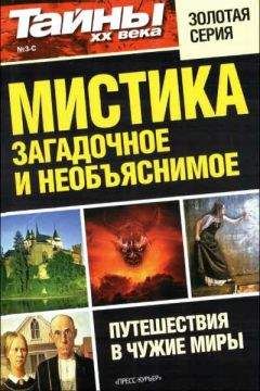 Норвежский Лесной - Москва, выборы, далее везде