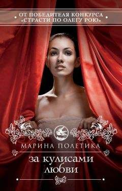 Александра Соколова - Просто мы научились жить (2010-2012)