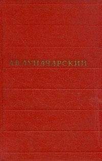 Станислав Лем - Мой взгляд на литературу