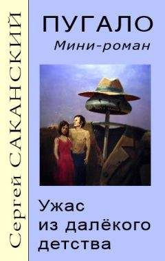 Энн Райс - Мумия