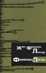 Dm  - Феноменология духа Гегель