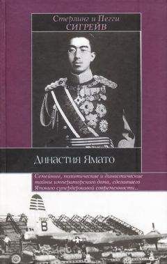 Леонид Бежин - Смерть и воскресение царя Александра I