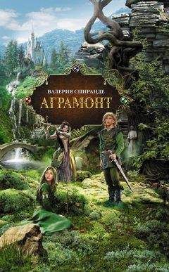 Клайв Баркер - Абарат: Первая книга часов