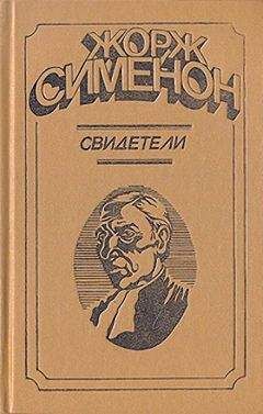 Валерий Ефремов - Плёвое дельце на двести баксов