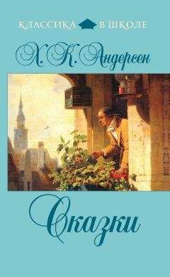 Эдуард Успенский - Колобок идет по следу. Книга первая