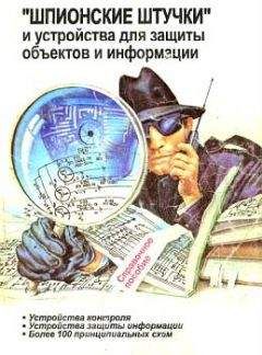 Владимир Юровицкий - Денежное обращение в эпоху перемен