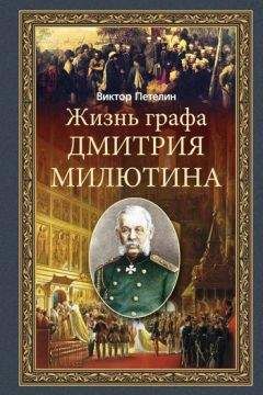 Ирина Якубовская - Генерал Дима. Карьера. Тюрьма. Любовь