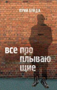 Ирина Маленко - Совьетика