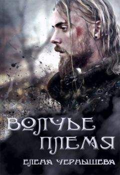 Лиза Смедман - Атака мертвецов