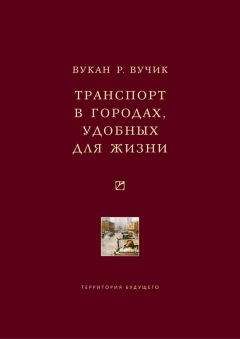 Валентин Красилов - Метаэкология