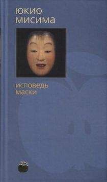 Чезаре Дзаваттини - Слова через край