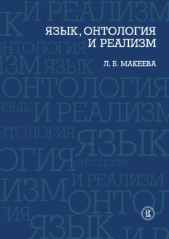 Михаил Эпштейн - От знания – к творчеству. Как гуманитарные науки могут изменять мир