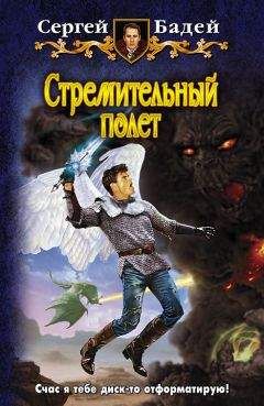 Тимур Хорев - История Азерота