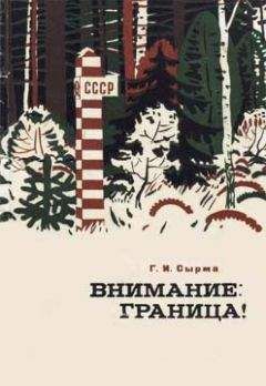 Георгий Косарев - Сердце прощает