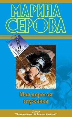 Джон Гришем - Золотой дождь