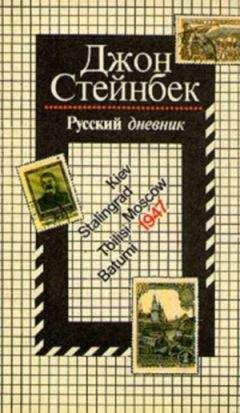 Владимир Лидский - Русский садизм