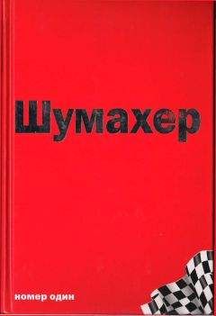 Донни Бэйлз - Профессиональные приемы вождения кроссового мотоцикла и эндуро