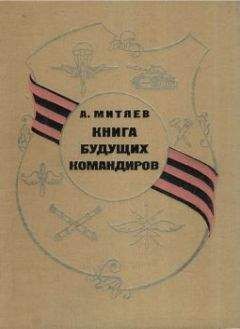 Анатолий Томилин - Хочу всё знать [1970]