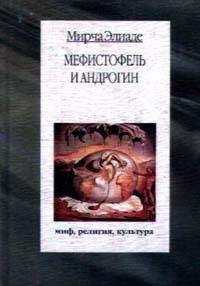 Михаил Бахтин - Эстетика словесного творчества