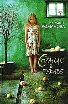 Кэндзабуро Оэ - Игры современников