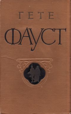 Сергей Сатин - История государства Российского в частушках. Учебник для всех классов, включая правящий