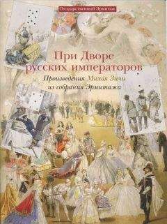 Дмитрий Грибов - Война в игре Divide and Conquer