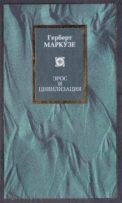 Генрих Грузман - Человек, личность, духовность