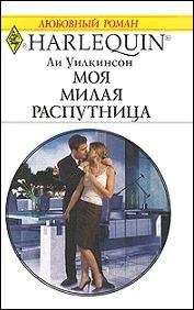 Вера Копейко - Давай закажем хеппи-энд