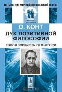 Николай Федоров - Сочинения