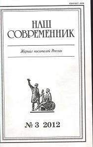 Патрик Зюскинд - Избранное