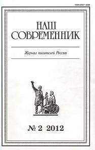Владимир Лифшиц - Я был