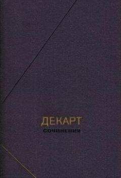 Сергей Трубецкой - Сочинения
