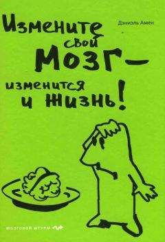 Кристофер Лукас - Молчаливое горе: Жизнь в тени самоубийства (фрагменты из книги)