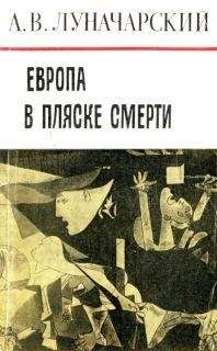 Жанна Долгополова - Чтобы мир знал и помнил. Сборник статей и рецензий