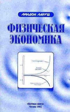 Шалва Амонашвили - Здравствуйте, дети!