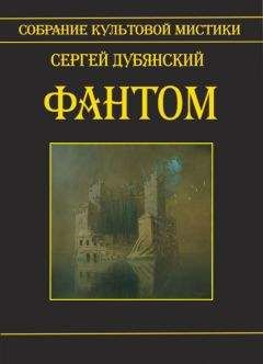 Кейн Рэйчел - Дома Гласс
